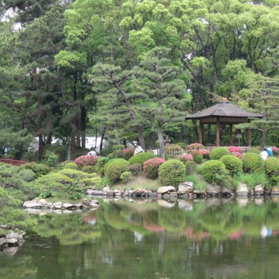 Hiroshima park